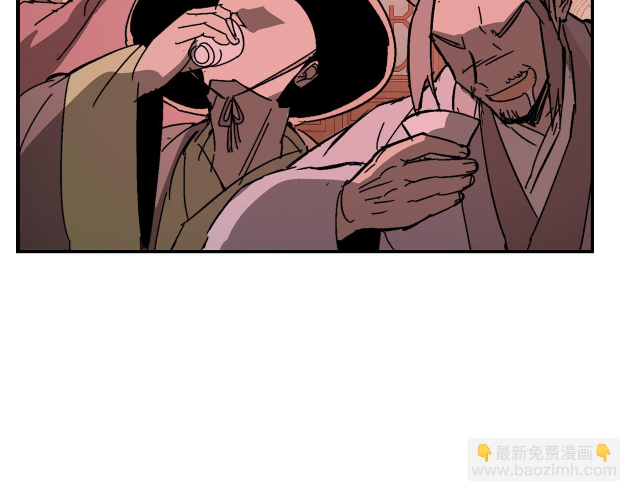 武神迴歸錄 - 第115話 威脅(4/5) - 5