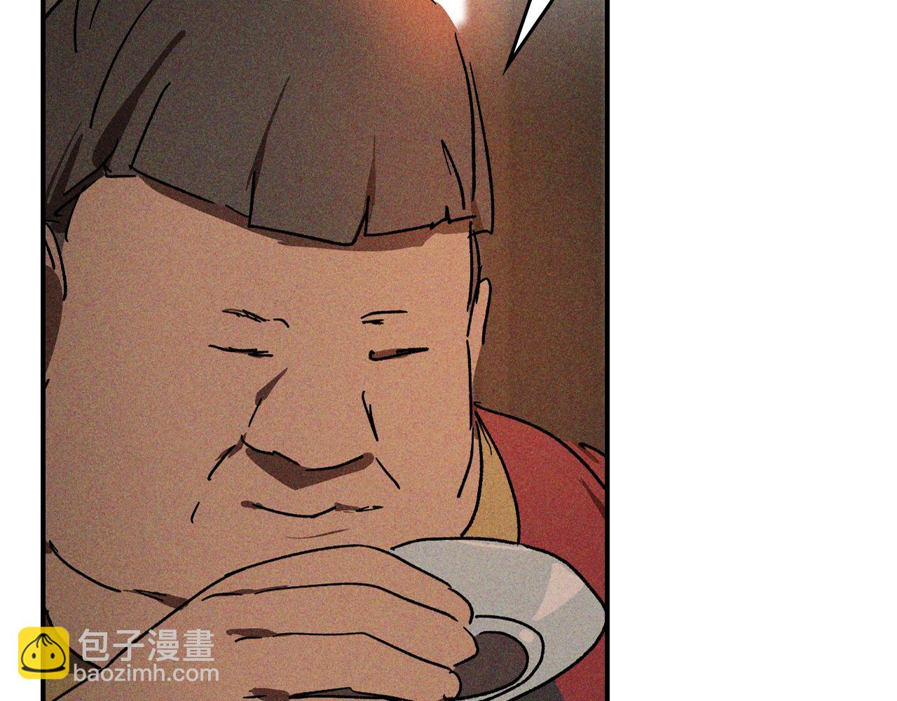 武神迴歸錄 - 第115話 威脅(1/5) - 2