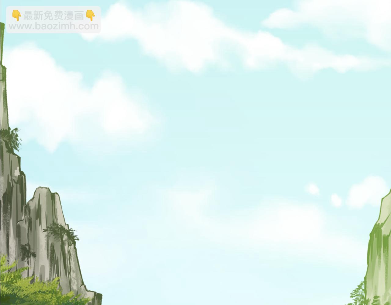 武神迴歸錄 - 第115話 威脅(4/5) - 4