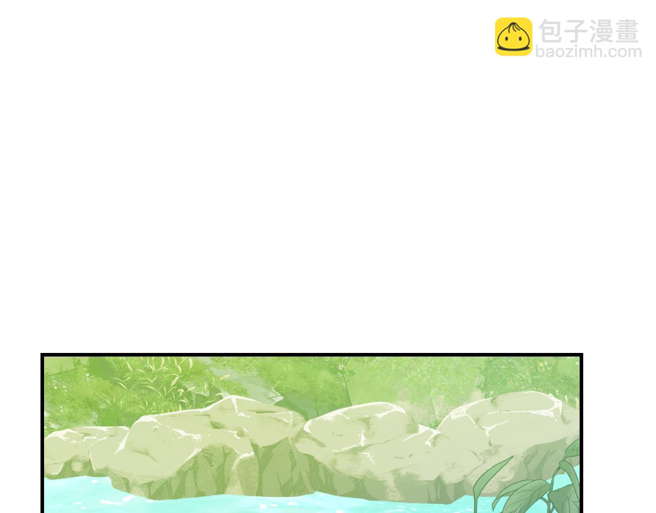 武神迴歸錄 - 第115話 威脅(4/5) - 6