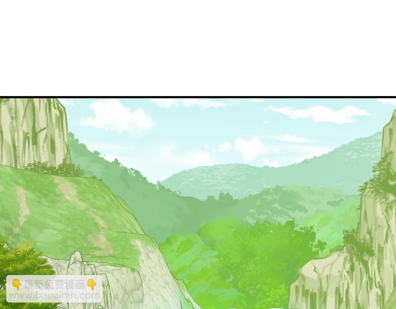 武神迴歸錄 - 第115話 威脅(4/5) - 8