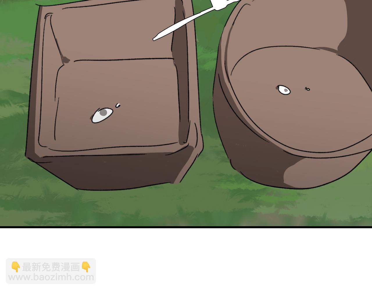 武神迴歸錄 - 第115話 威脅(4/5) - 6