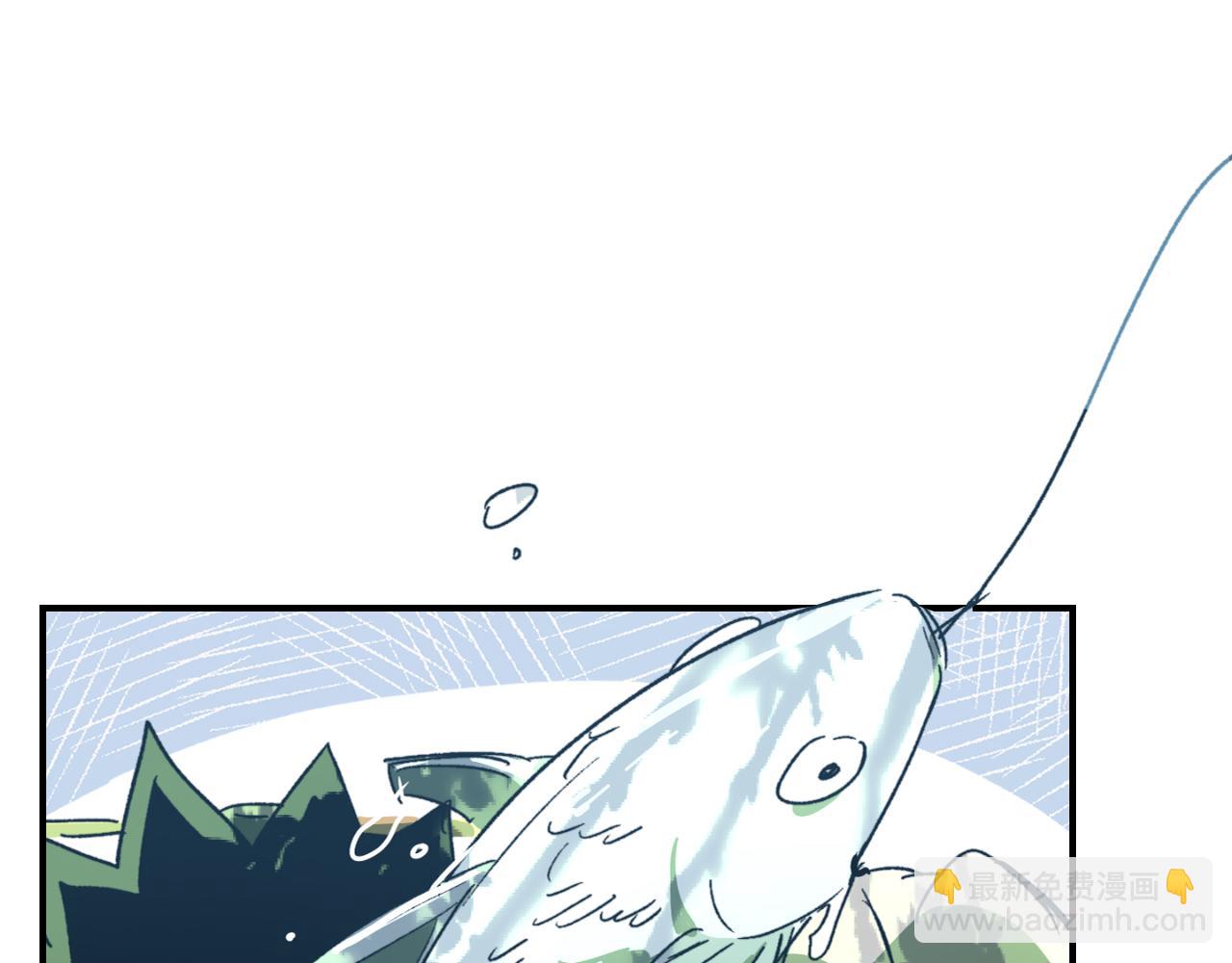 武神迴歸錄 - 第115話 威脅(4/5) - 7