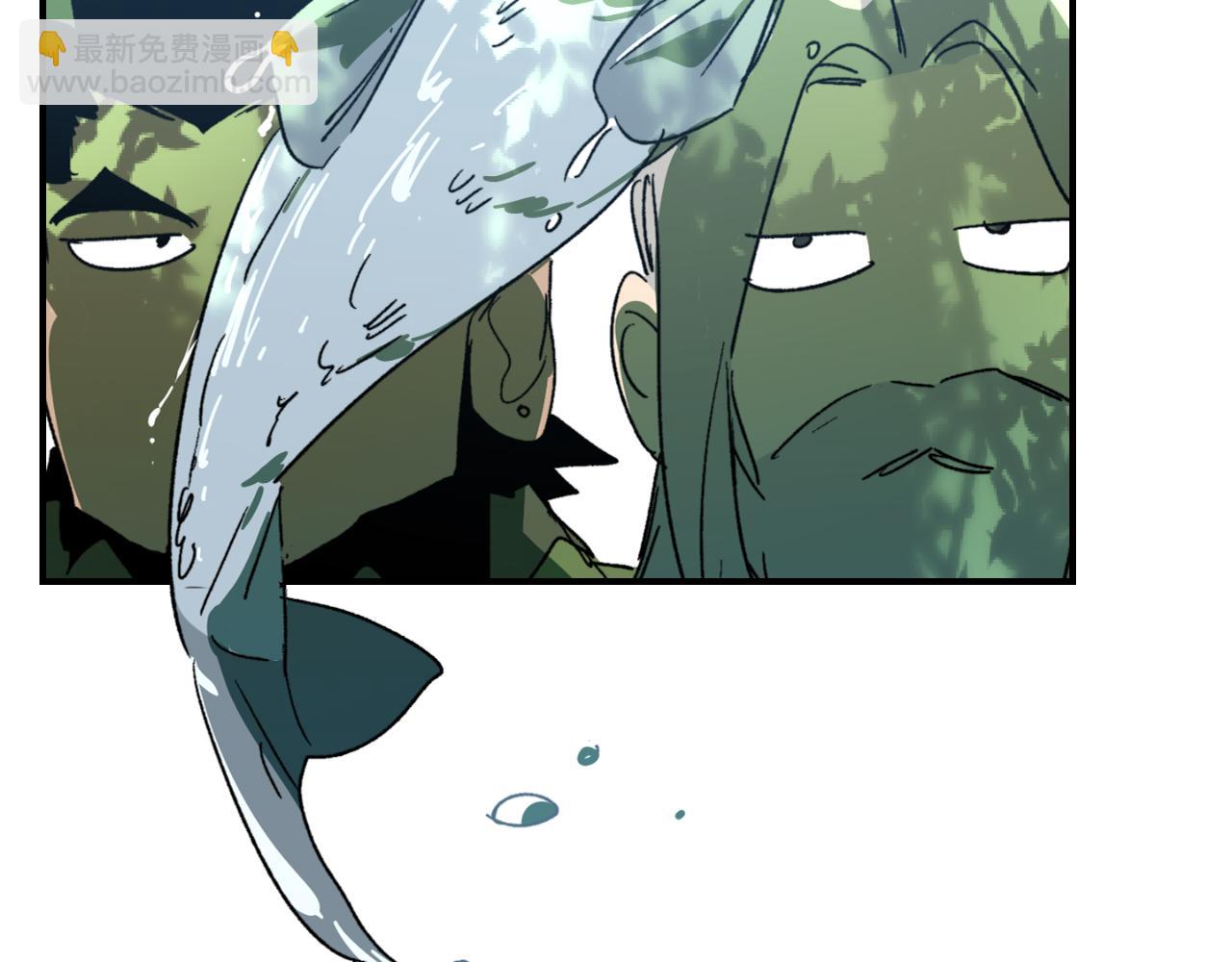 武神迴歸錄 - 第115話 威脅(4/5) - 8