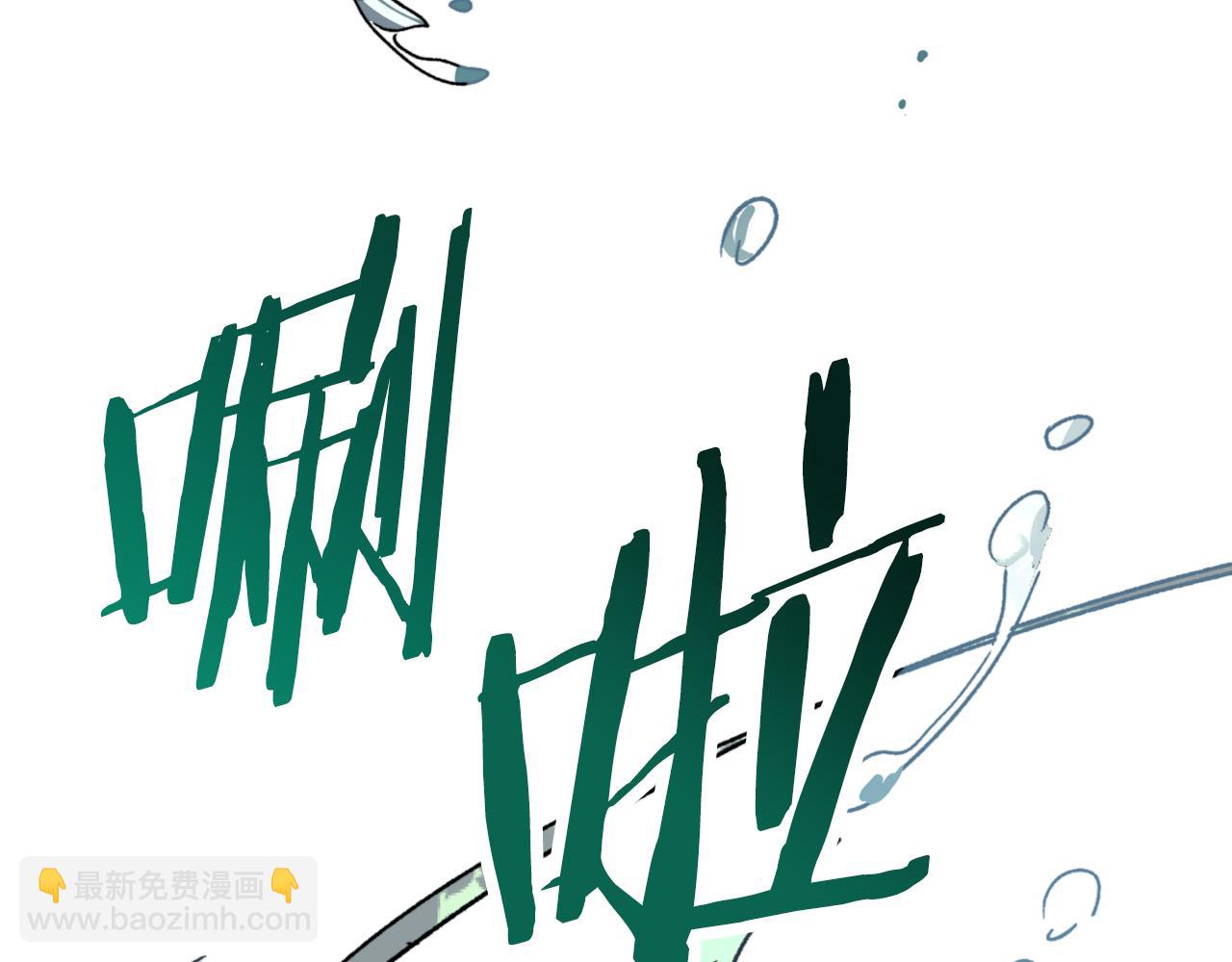 武神迴歸錄 - 第115話 威脅(4/5) - 1