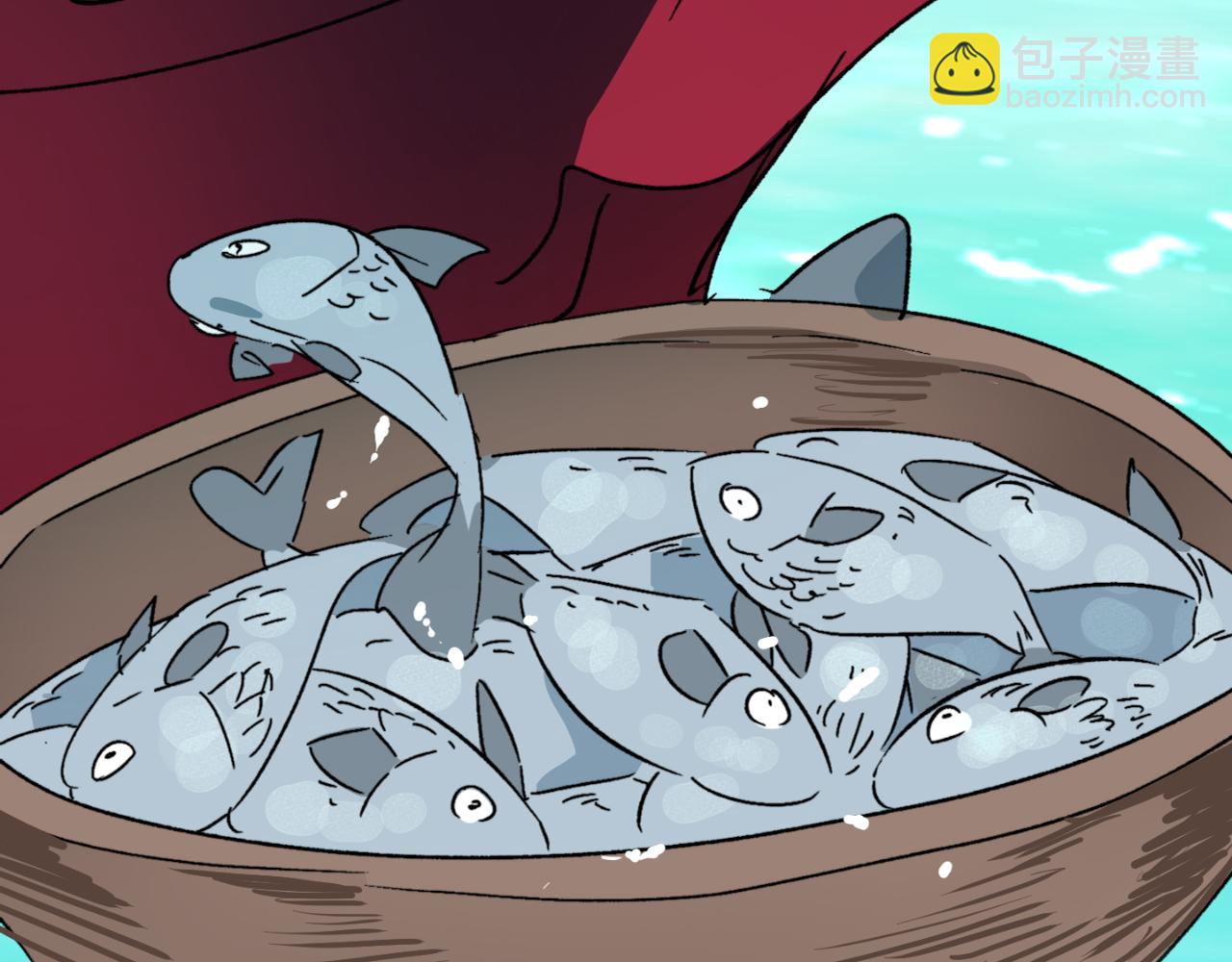 武神迴歸錄 - 第115話 威脅(4/5) - 5