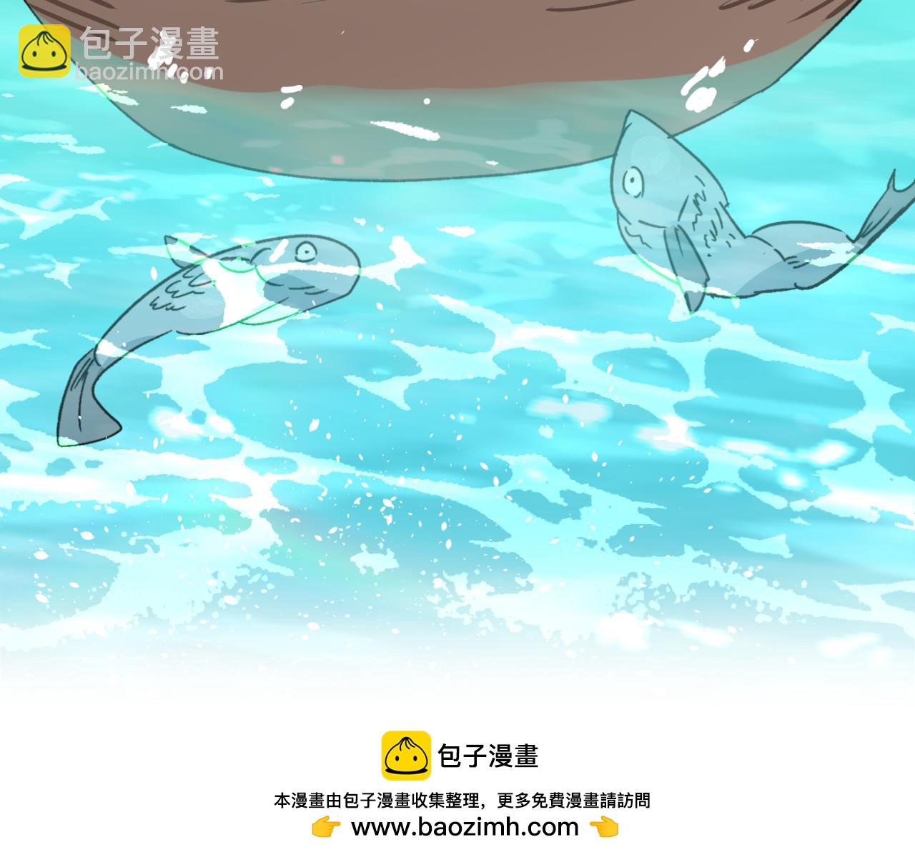 武神迴歸錄 - 第115話 威脅(4/5) - 6