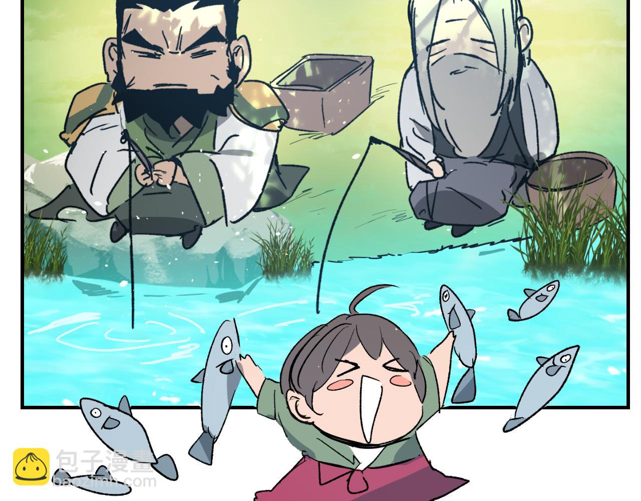 武神迴歸錄 - 第115話 威脅(5/5) - 3