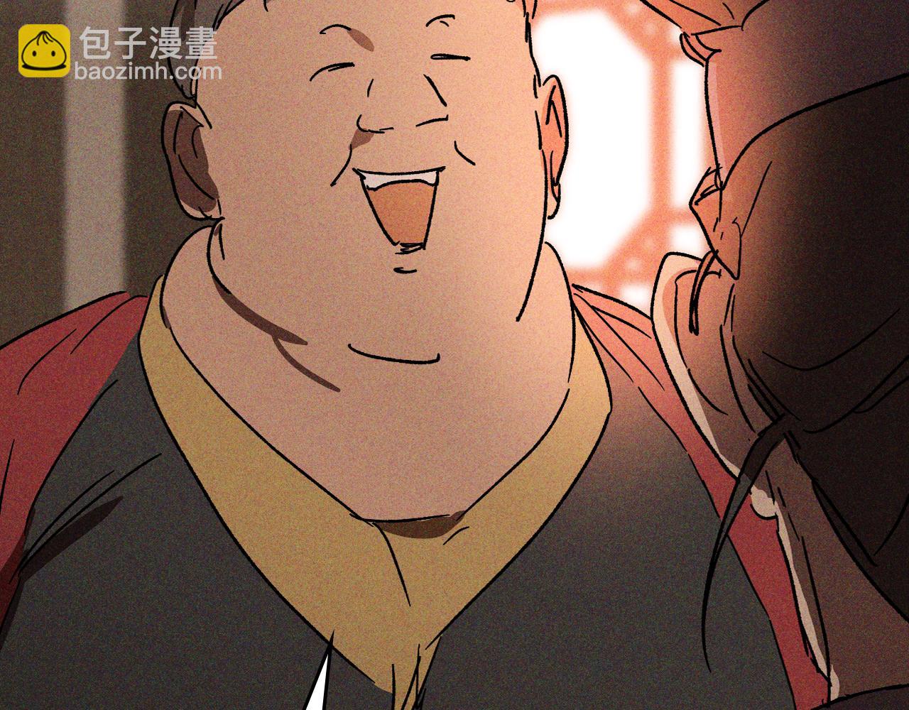 武神迴歸錄 - 第115話 威脅(1/5) - 1