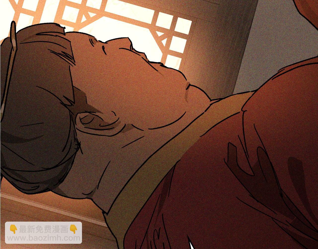 武神迴歸錄 - 第115話 威脅(1/5) - 5