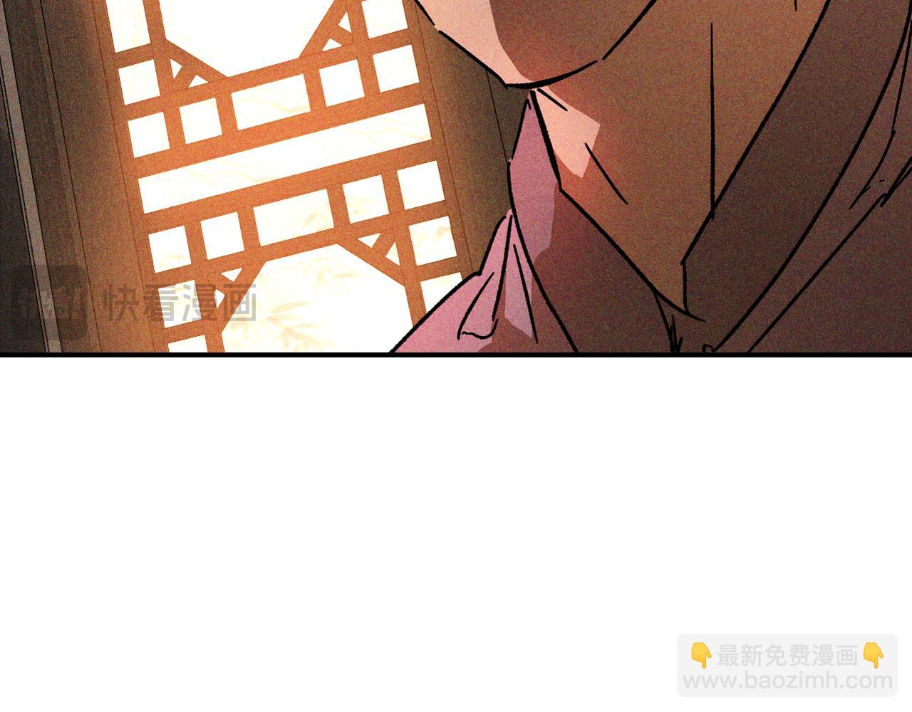 武神迴歸錄 - 第115話 威脅(1/5) - 8