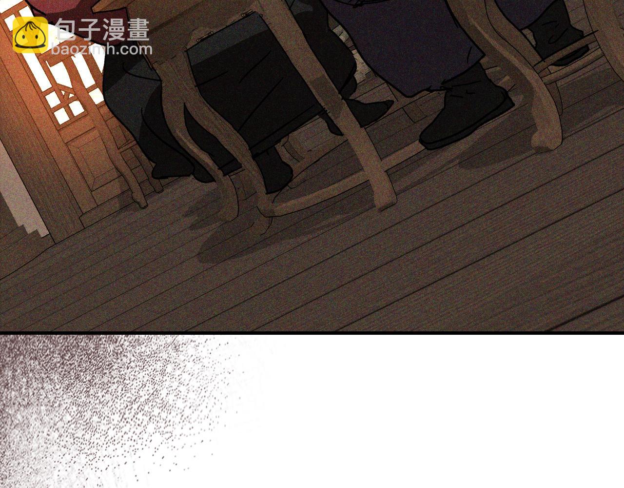 武神迴歸錄 - 第115話 威脅(1/5) - 3