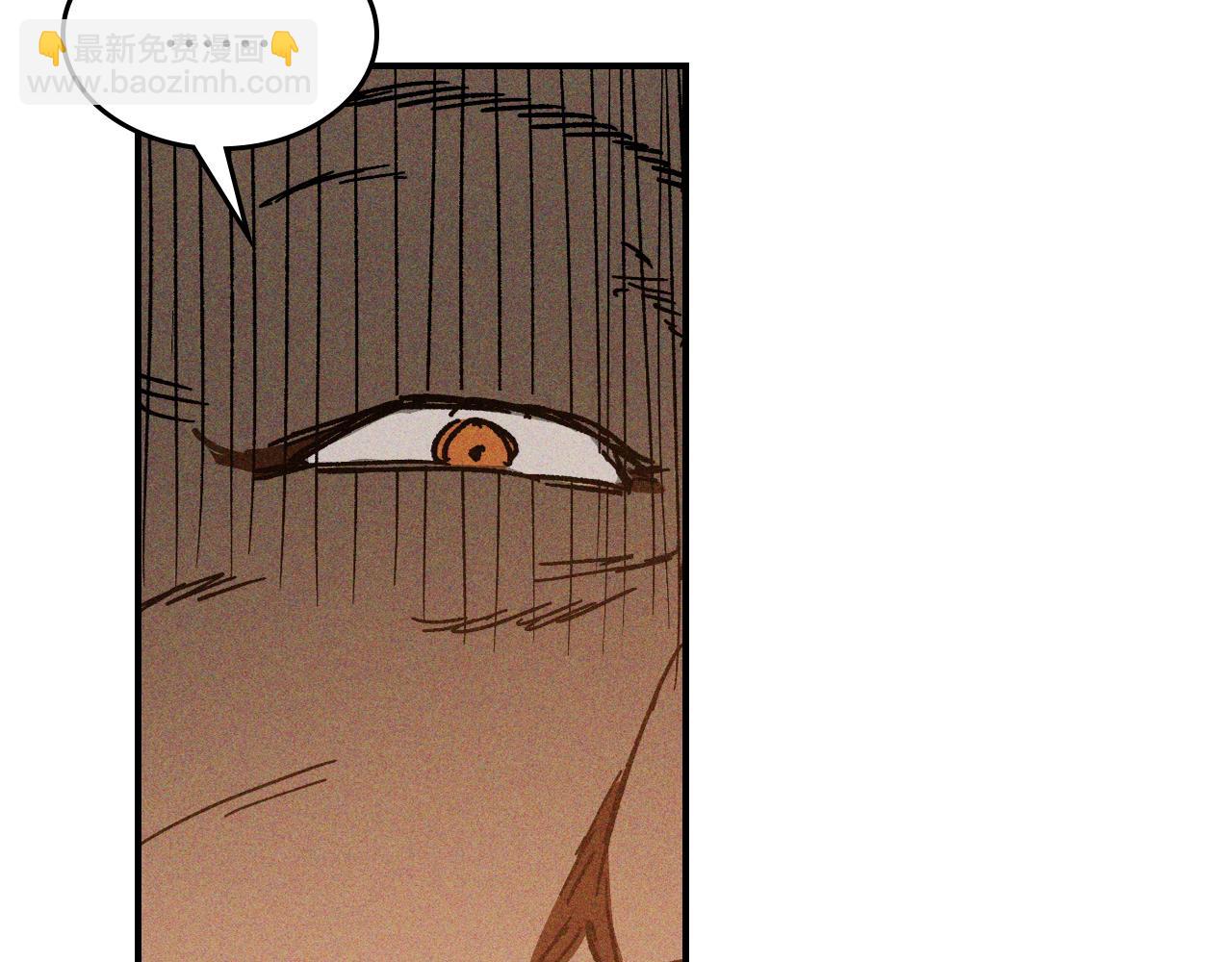 武神迴歸錄 - 第115話 威脅(1/5) - 7