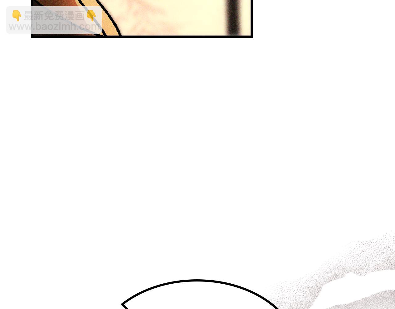 武神迴歸錄 - 第115話 威脅(1/5) - 6