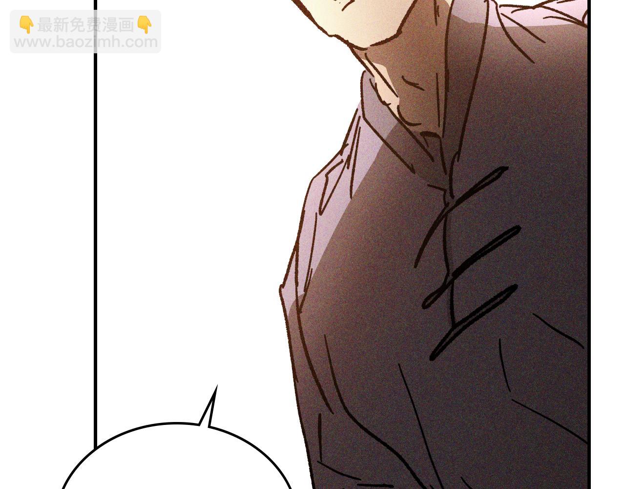 武神迴歸錄 - 第115話 威脅(1/5) - 8