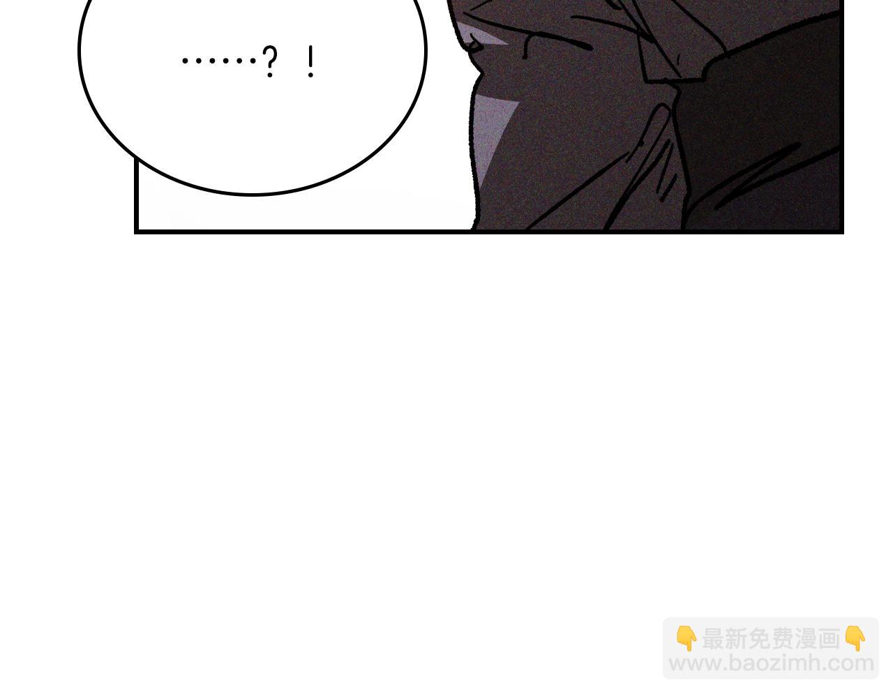 武神迴歸錄 - 第115話 威脅(1/5) - 1