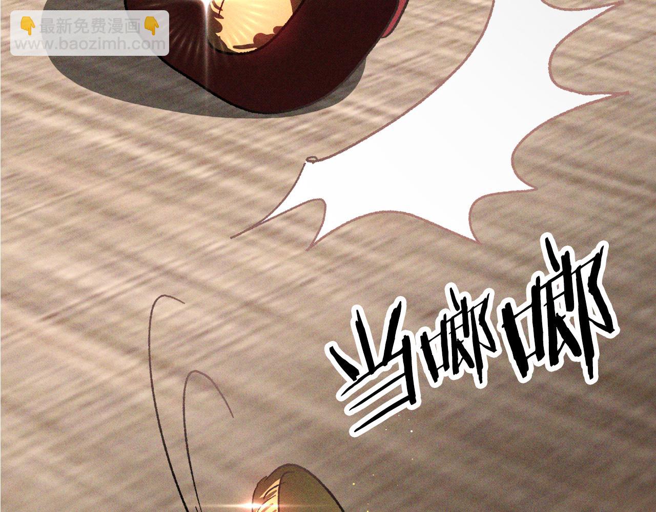 武神迴歸錄 - 第115話 威脅(2/5) - 1