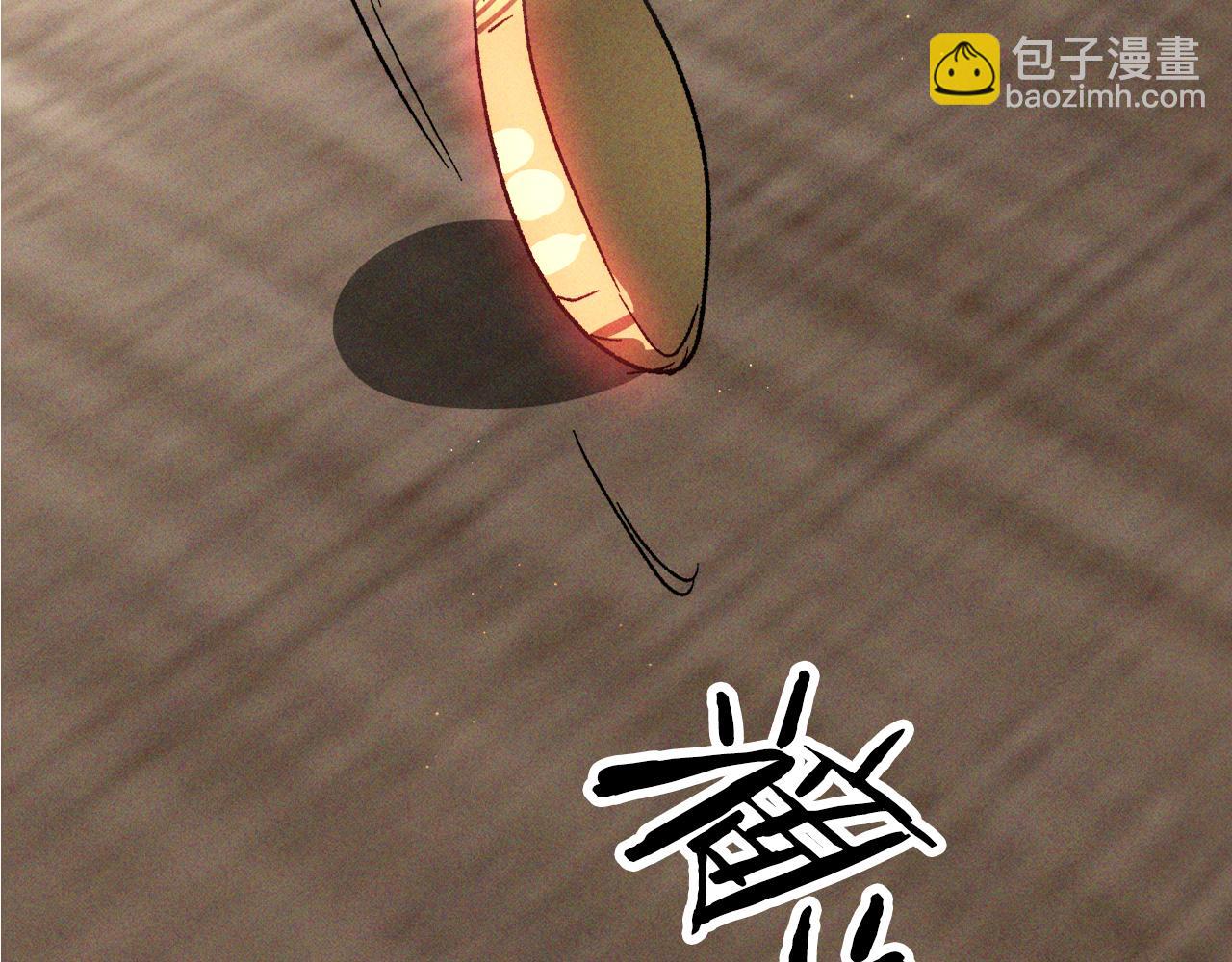 武神迴歸錄 - 第115話 威脅(2/5) - 2