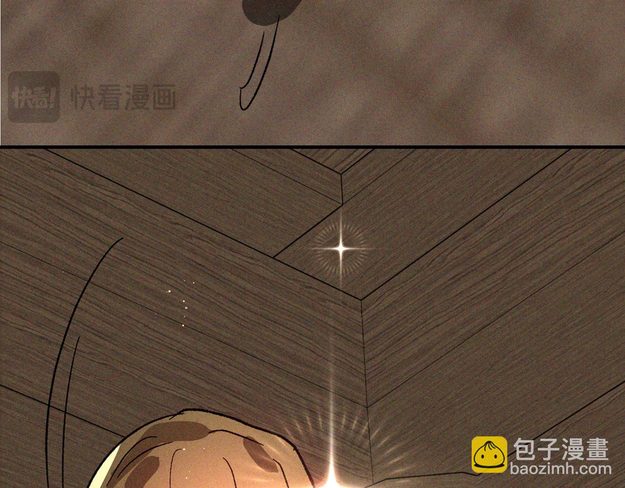 武神迴歸錄 - 第115話 威脅(2/5) - 4