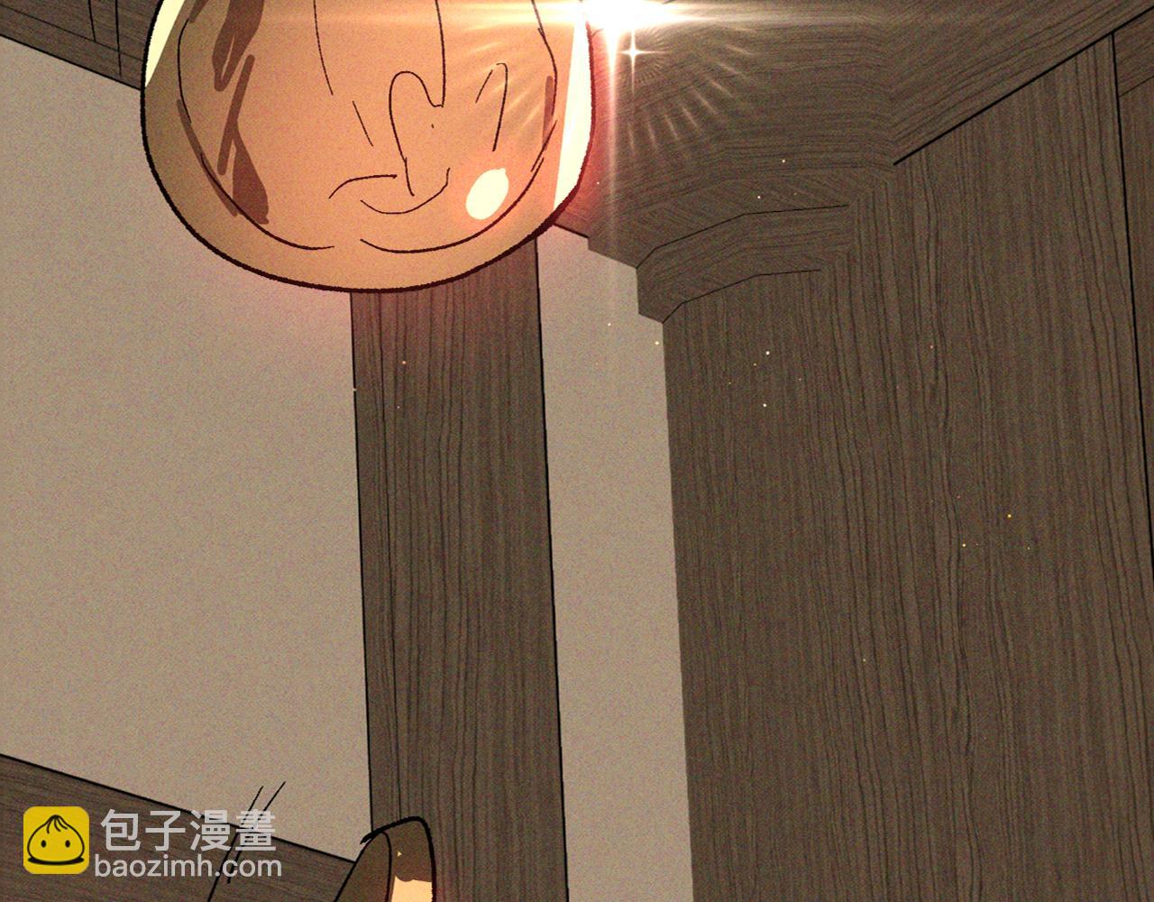 武神迴歸錄 - 第115話 威脅(2/5) - 5