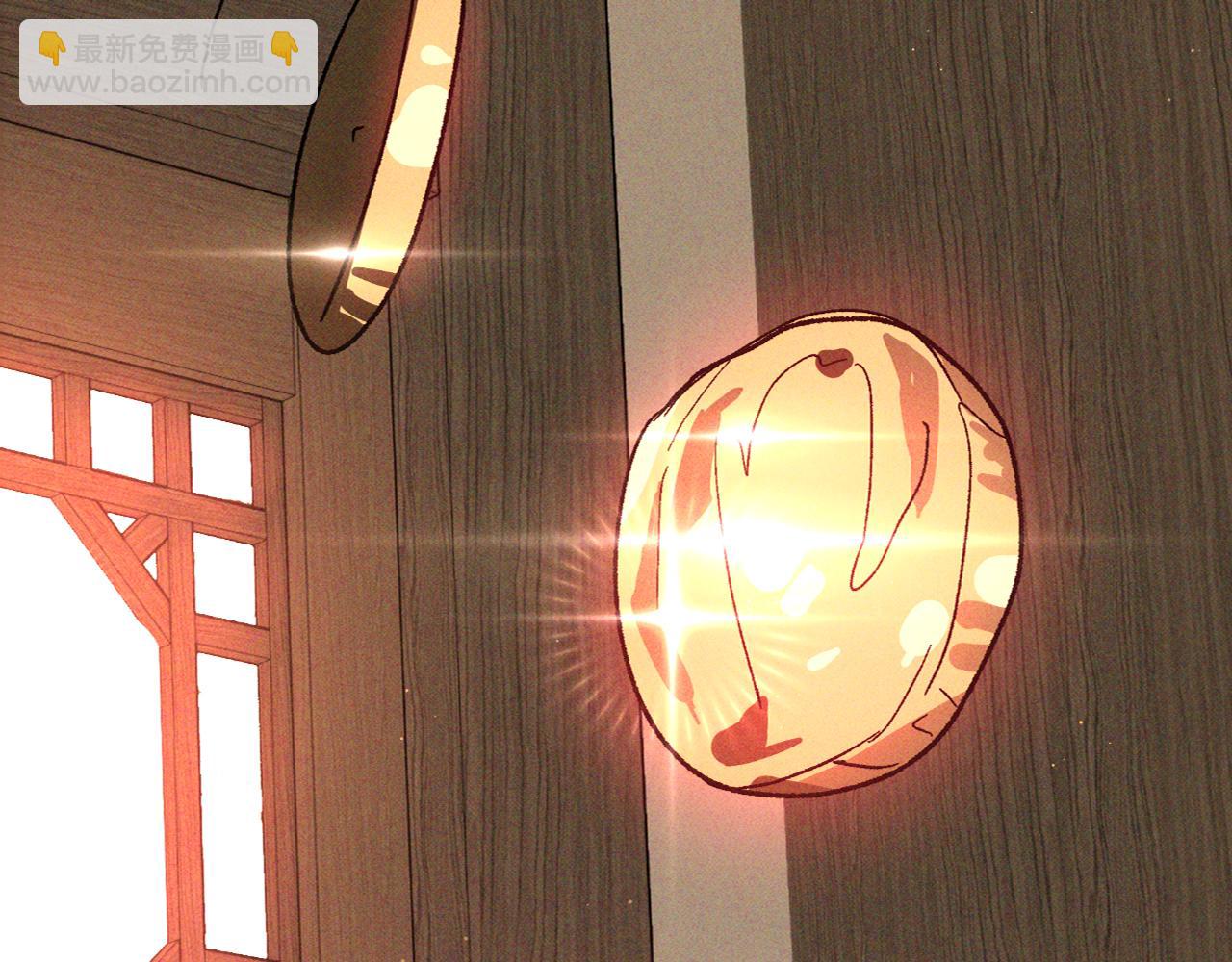 武神迴歸錄 - 第115話 威脅(2/5) - 6