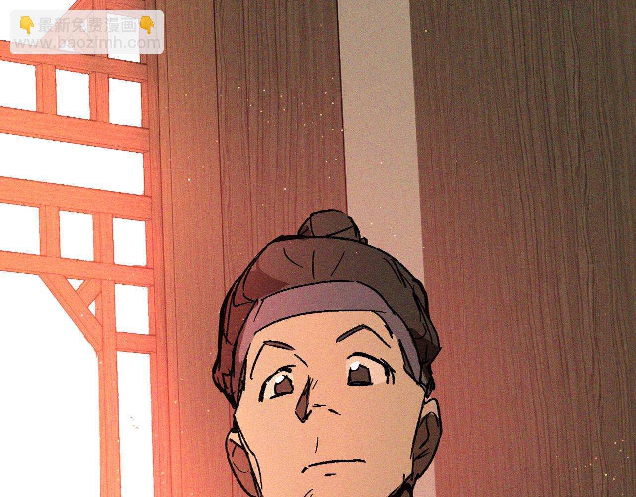 武神迴歸錄 - 第115話 威脅(2/5) - 7