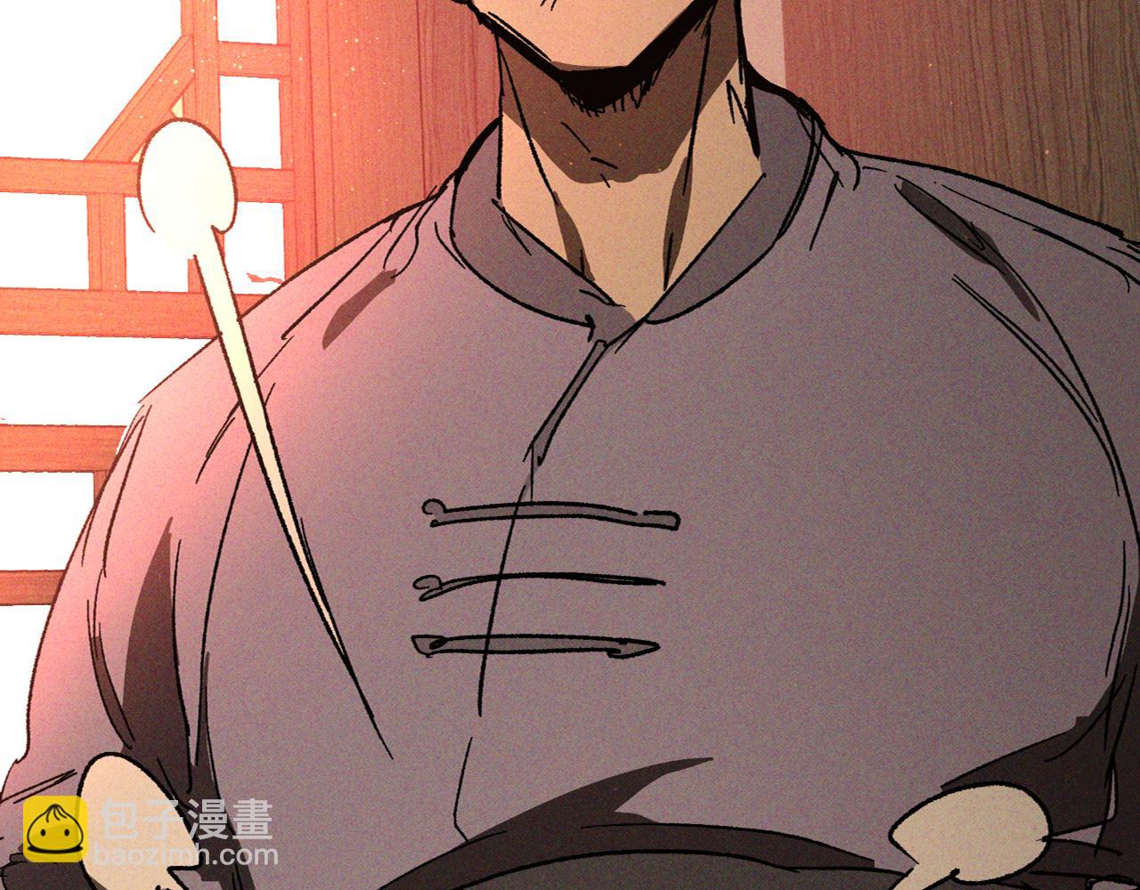 武神迴歸錄 - 第115話 威脅(2/5) - 8