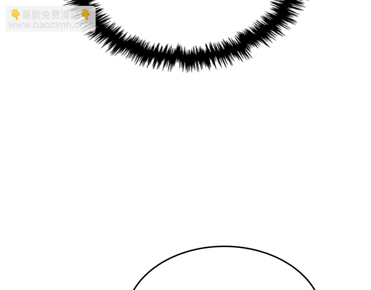 武神迴歸錄 - 第115話 威脅(2/5) - 4