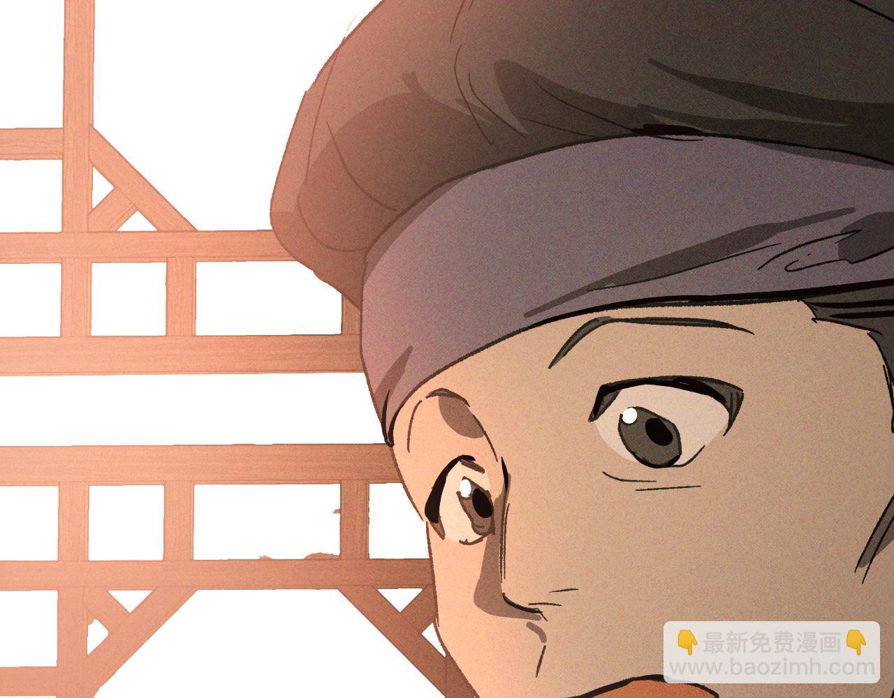 武神迴歸錄 - 第115話 威脅(2/5) - 6