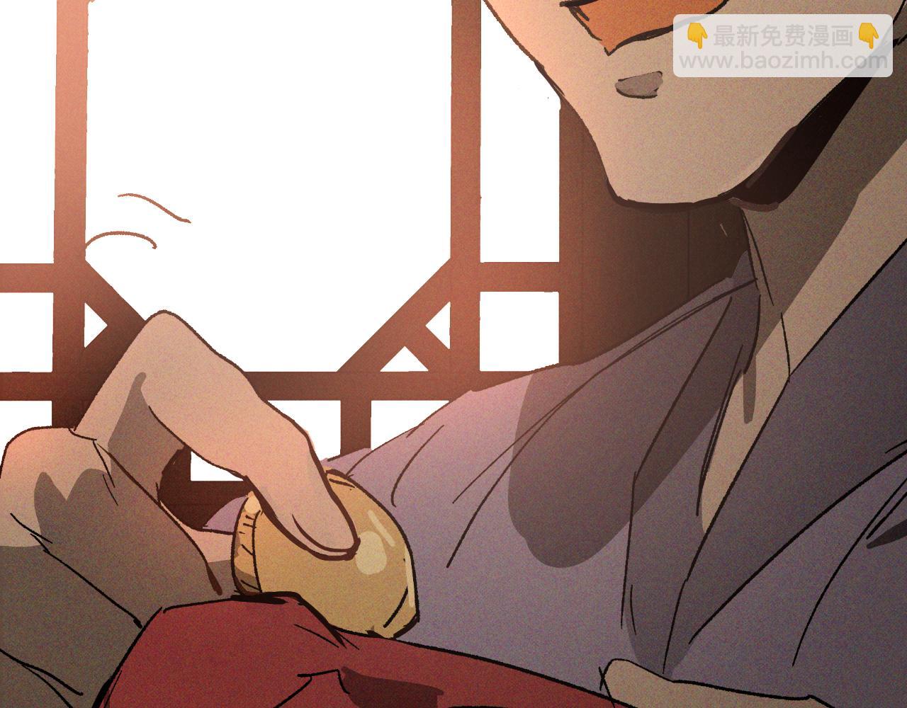 武神迴歸錄 - 第115話 威脅(2/5) - 7