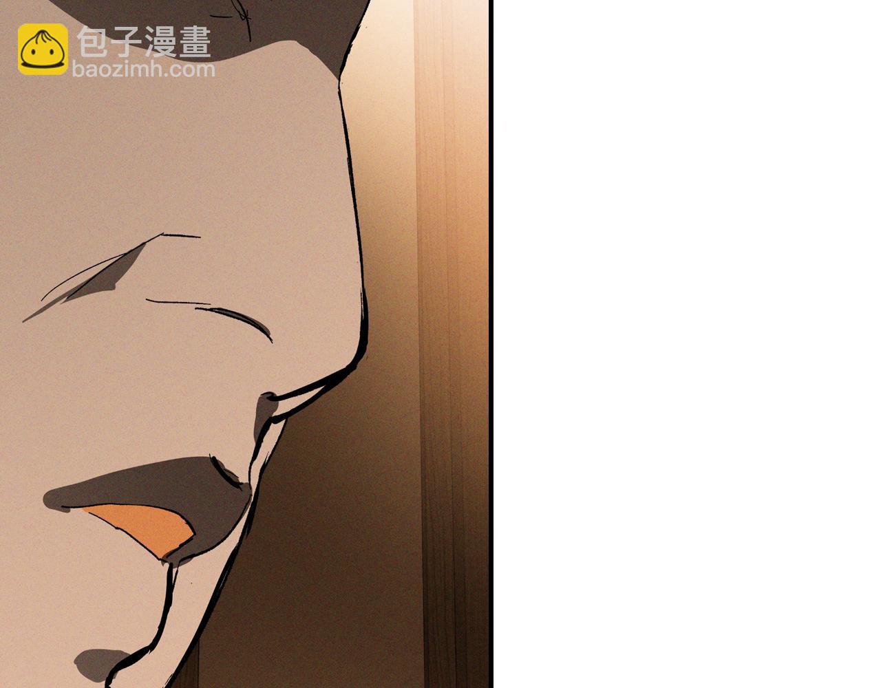 武神迴歸錄 - 第115話 威脅(2/5) - 3