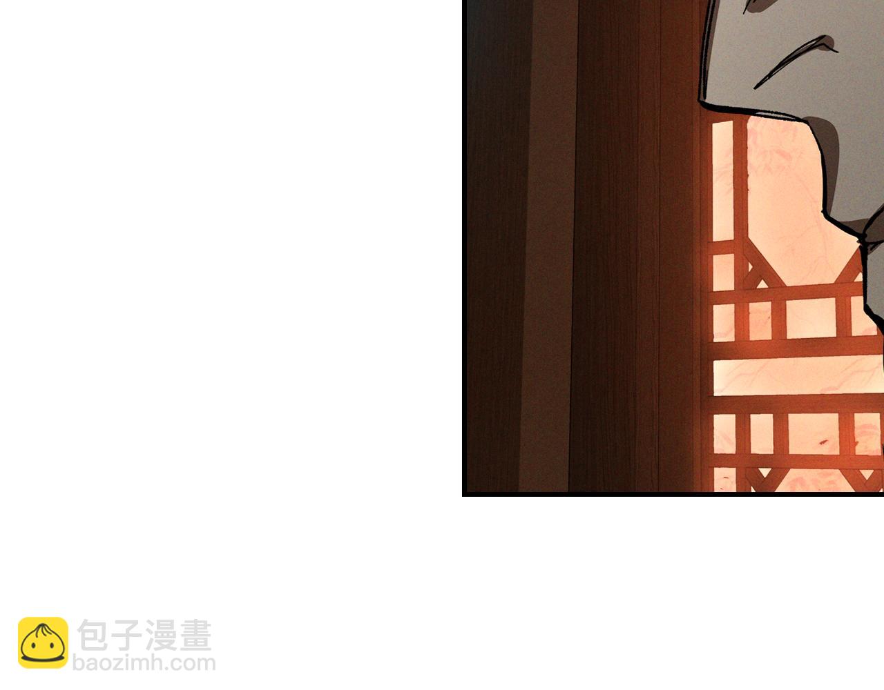 武神迴歸錄 - 第115話 威脅(2/5) - 6