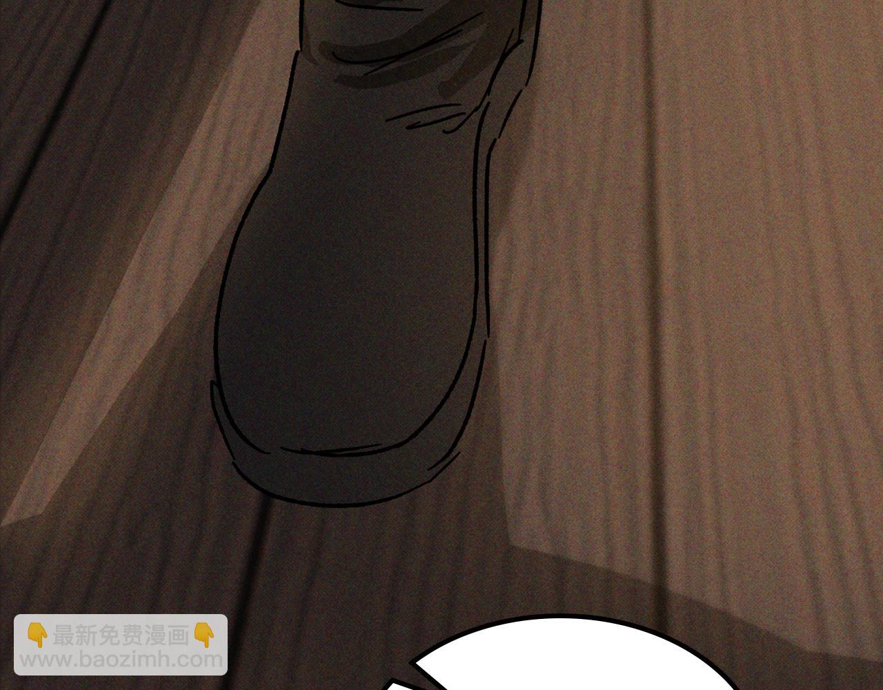 武神迴歸錄 - 第115話 威脅(2/5) - 3