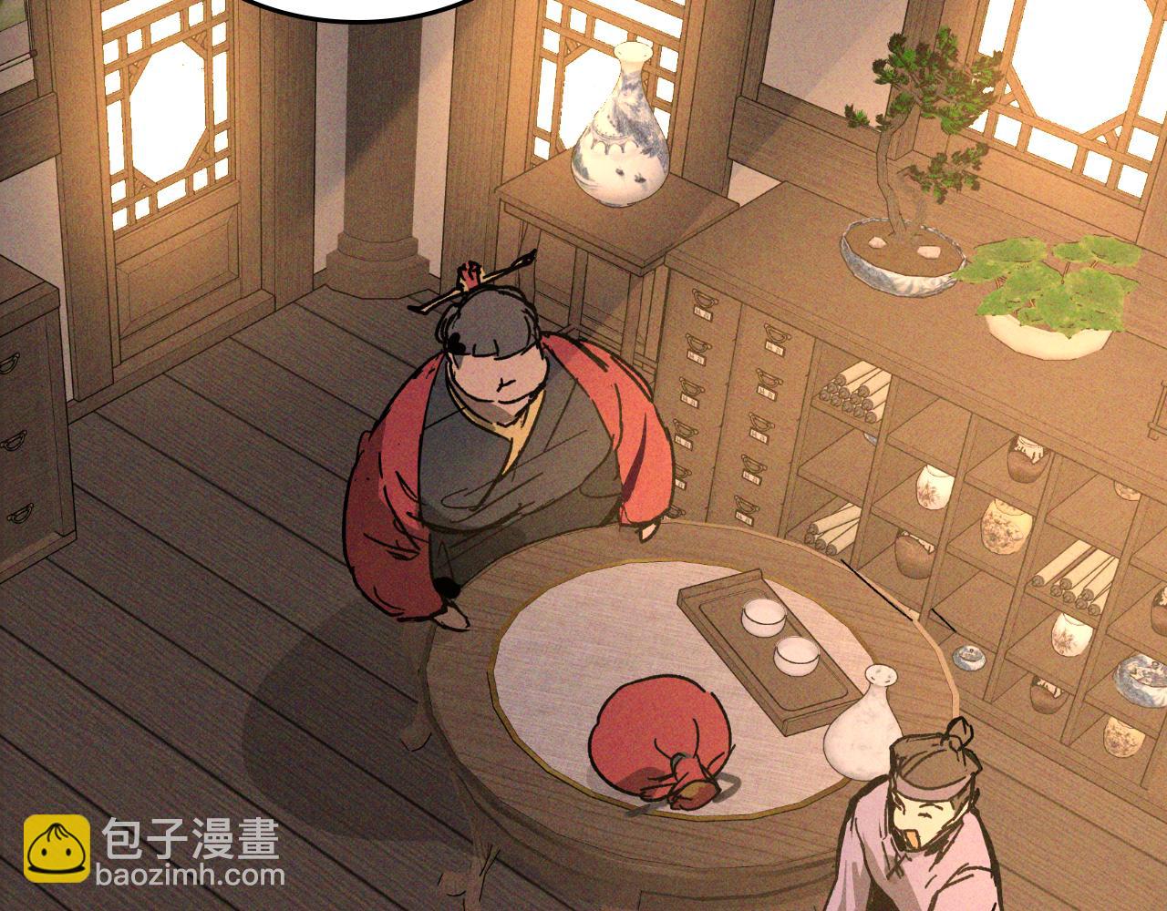 武神迴歸錄 - 第115話 威脅(2/5) - 1