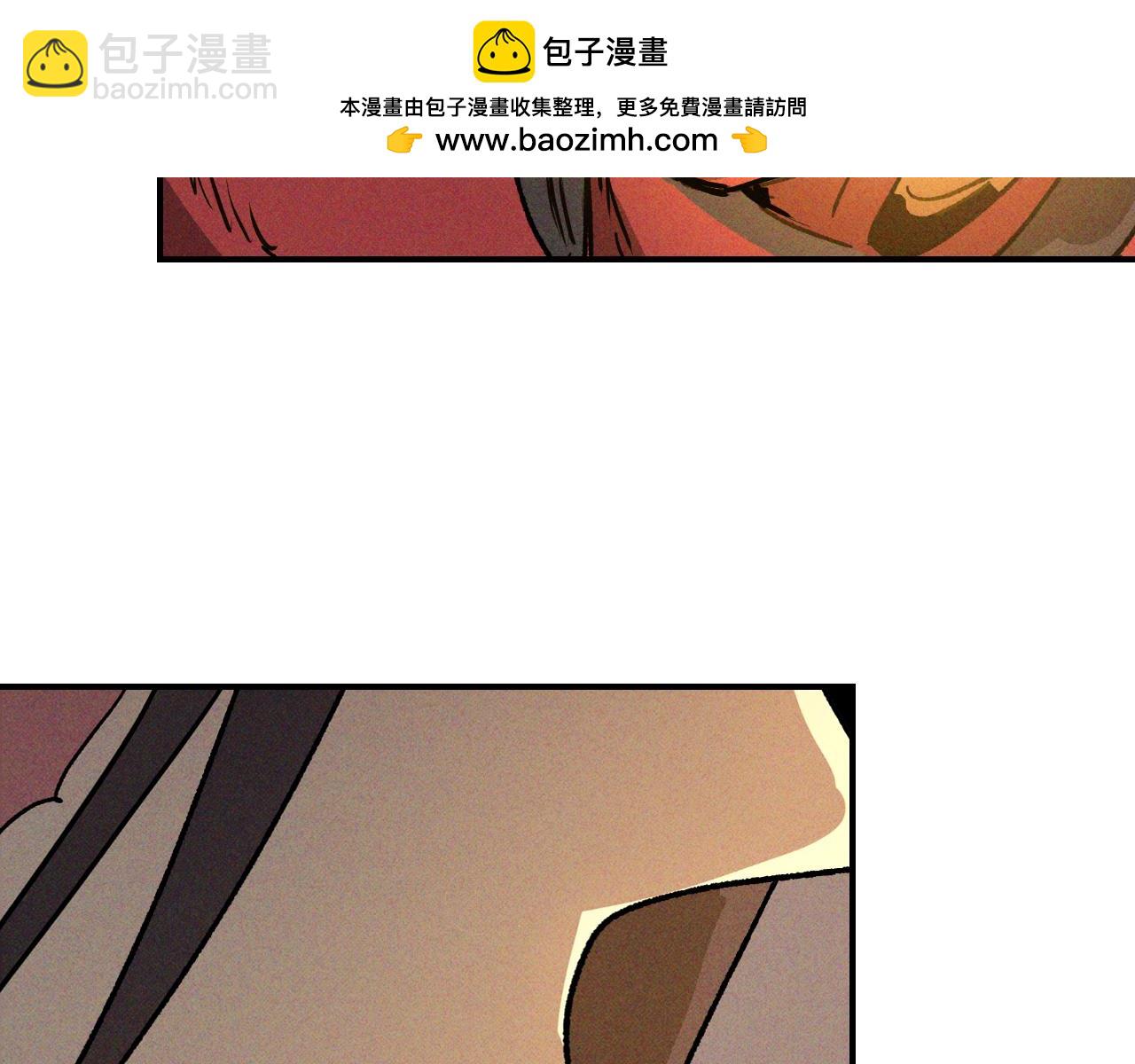 武神迴歸錄 - 第115話 威脅(2/5) - 5