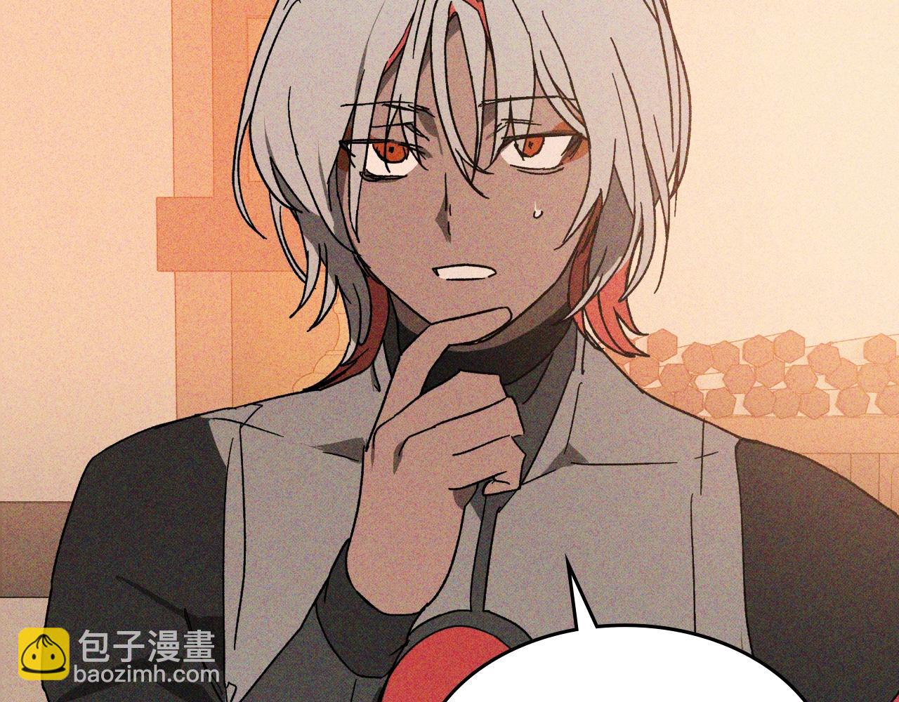 武神迴歸錄 - 116話 尋蹤(3/5) - 6