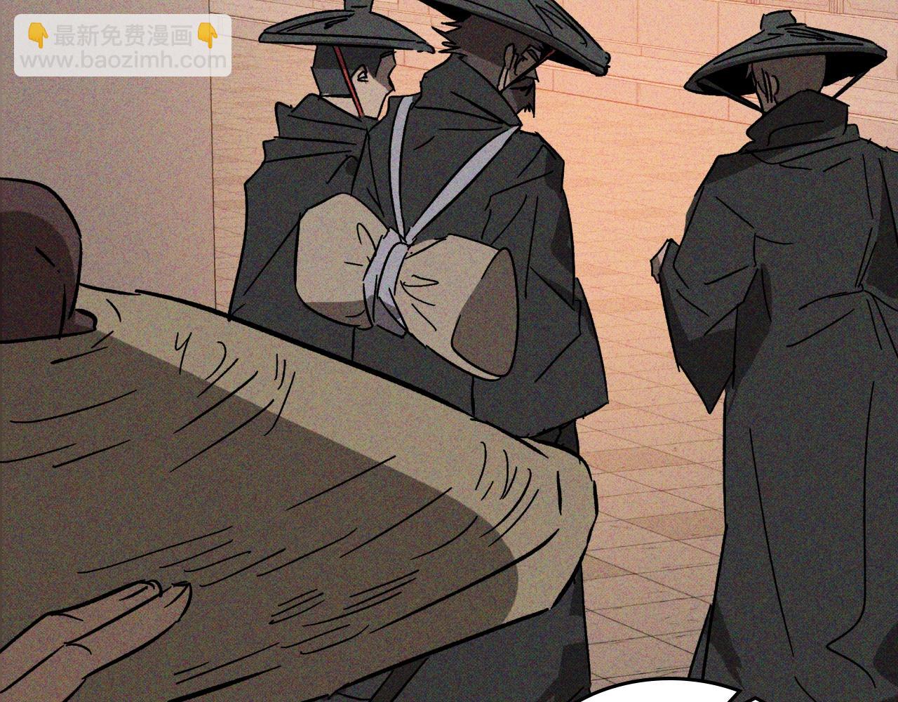 武神迴歸錄 - 116話 尋蹤(3/5) - 3