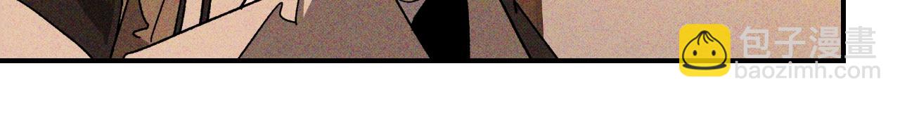 武神迴歸錄 - 116話 尋蹤(3/5) - 1