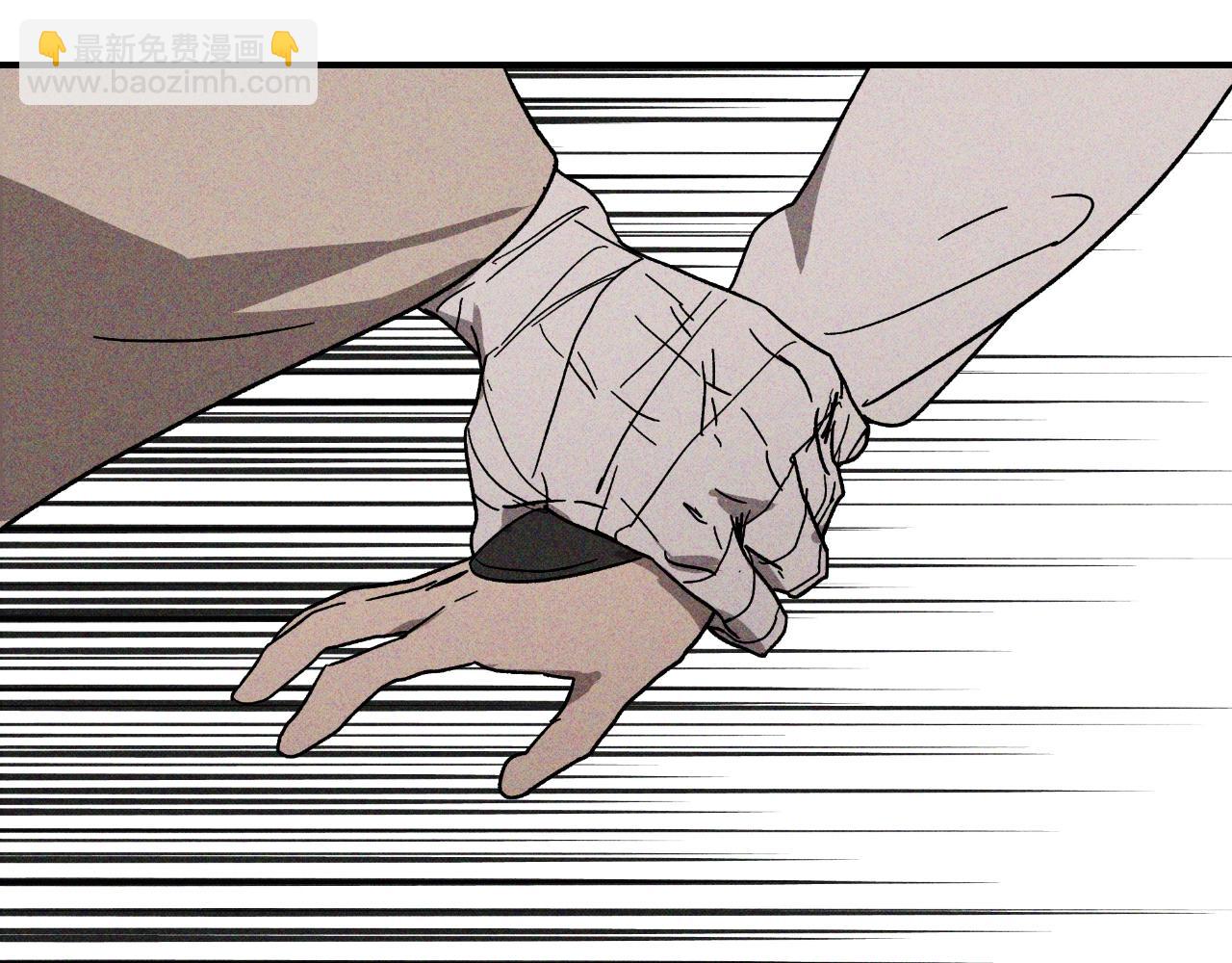 武神迴歸錄 - 116話 尋蹤(3/5) - 7