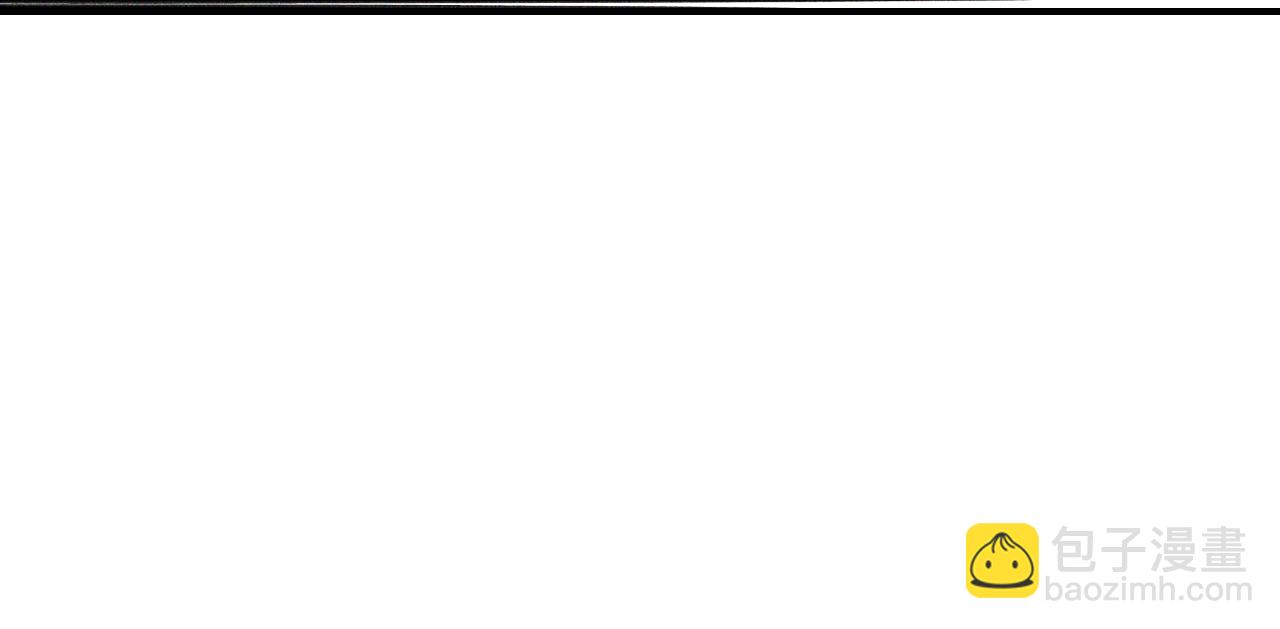 武神迴歸錄 - 116話 尋蹤(3/5) - 8