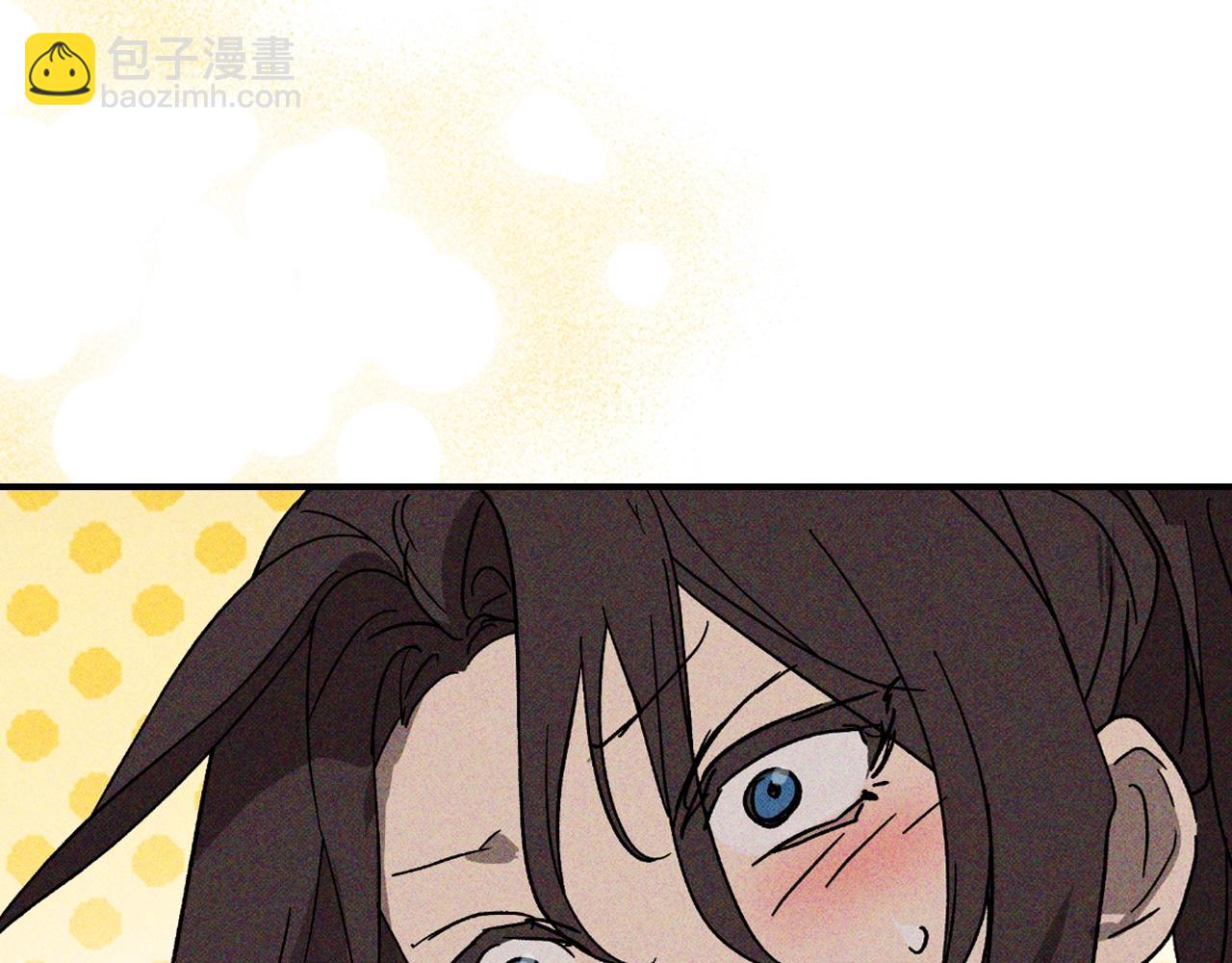 武神迴歸錄 - 116話 尋蹤(3/5) - 5