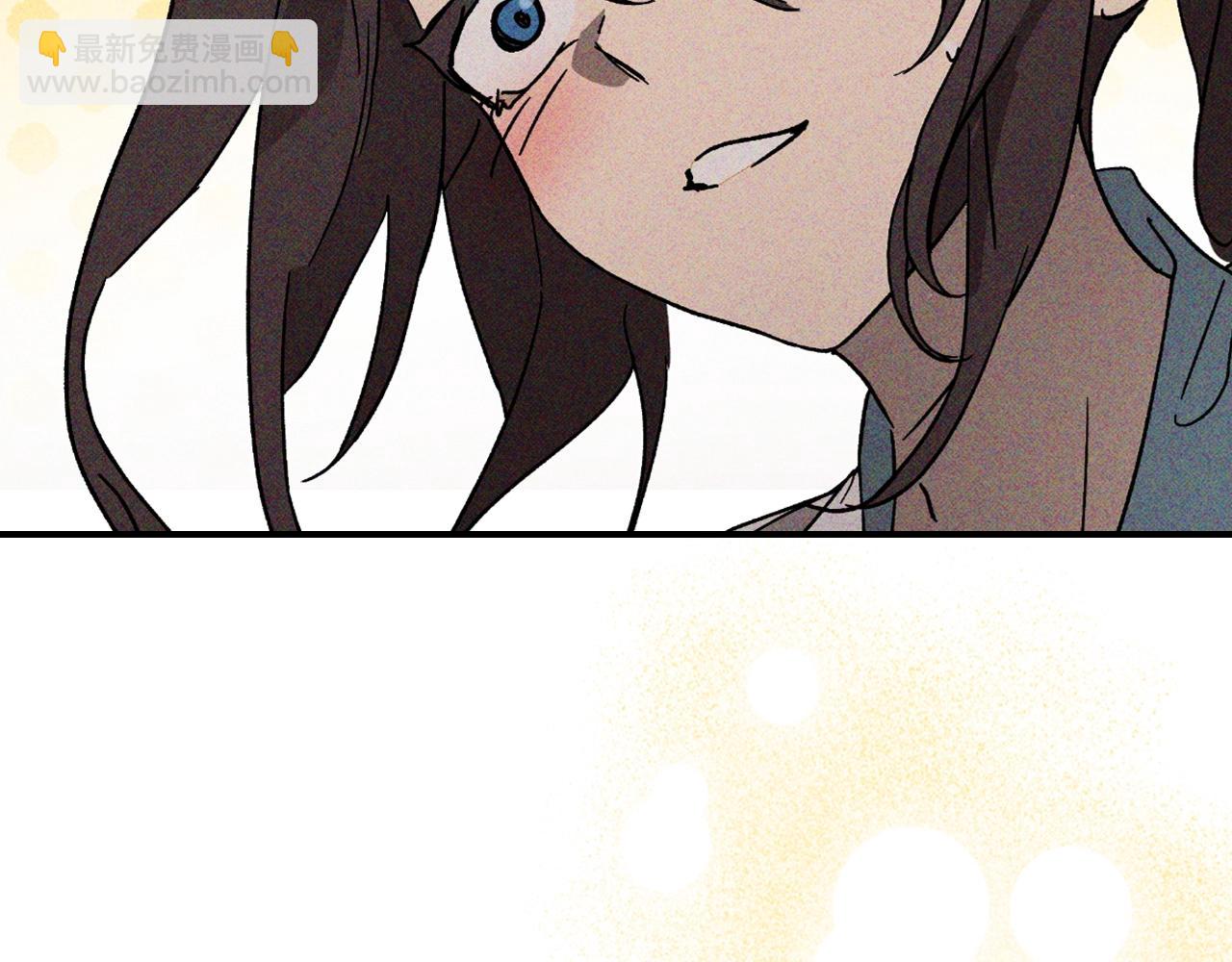 武神迴歸錄 - 116話 尋蹤(3/5) - 6