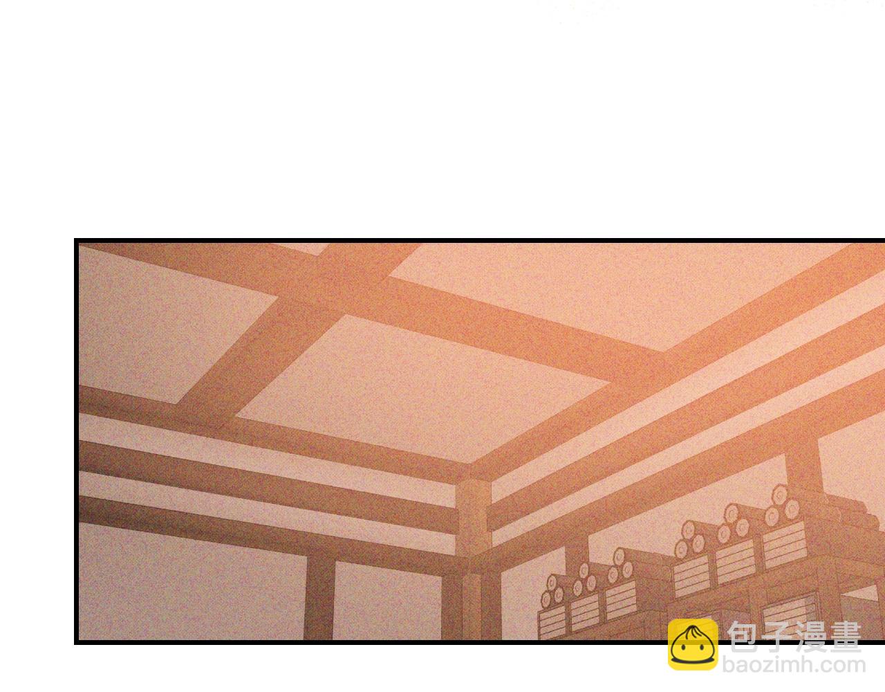 武神迴歸錄 - 116話 尋蹤(3/5) - 8