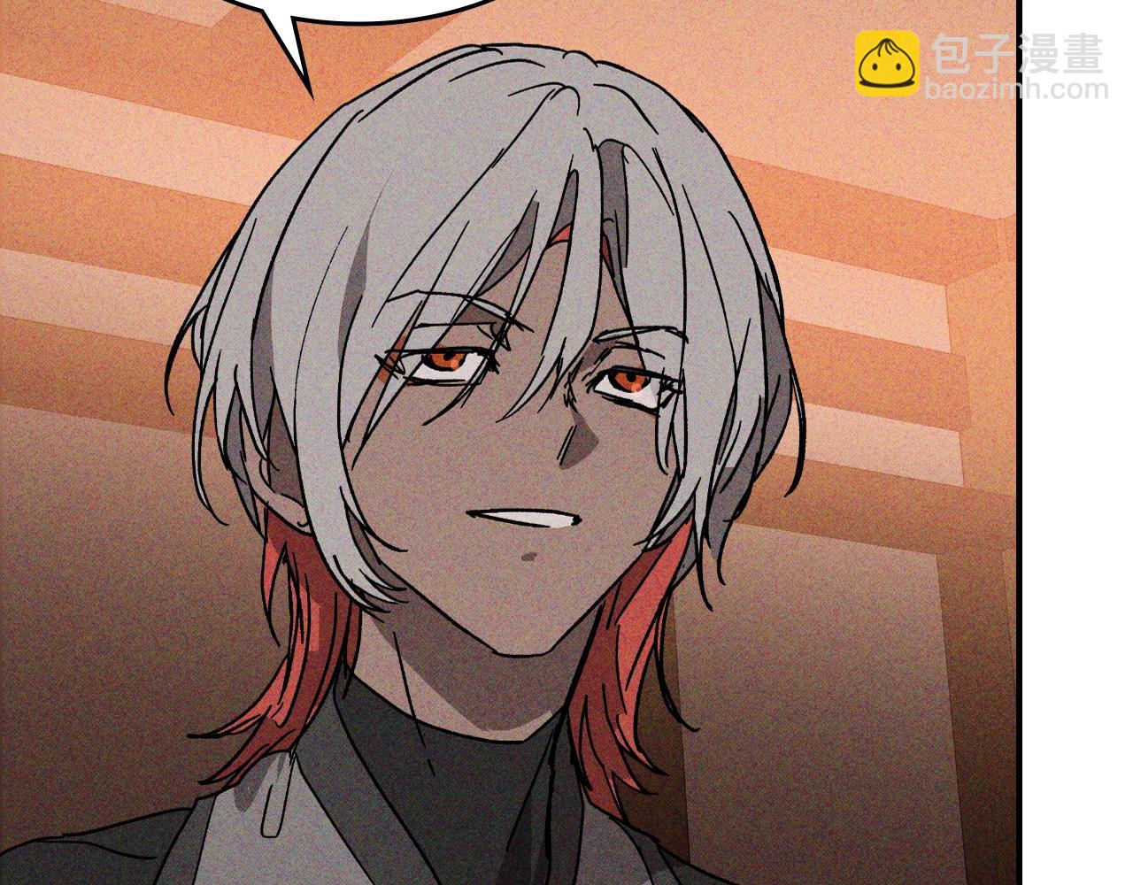 武神迴歸錄 - 116話 尋蹤(3/5) - 2