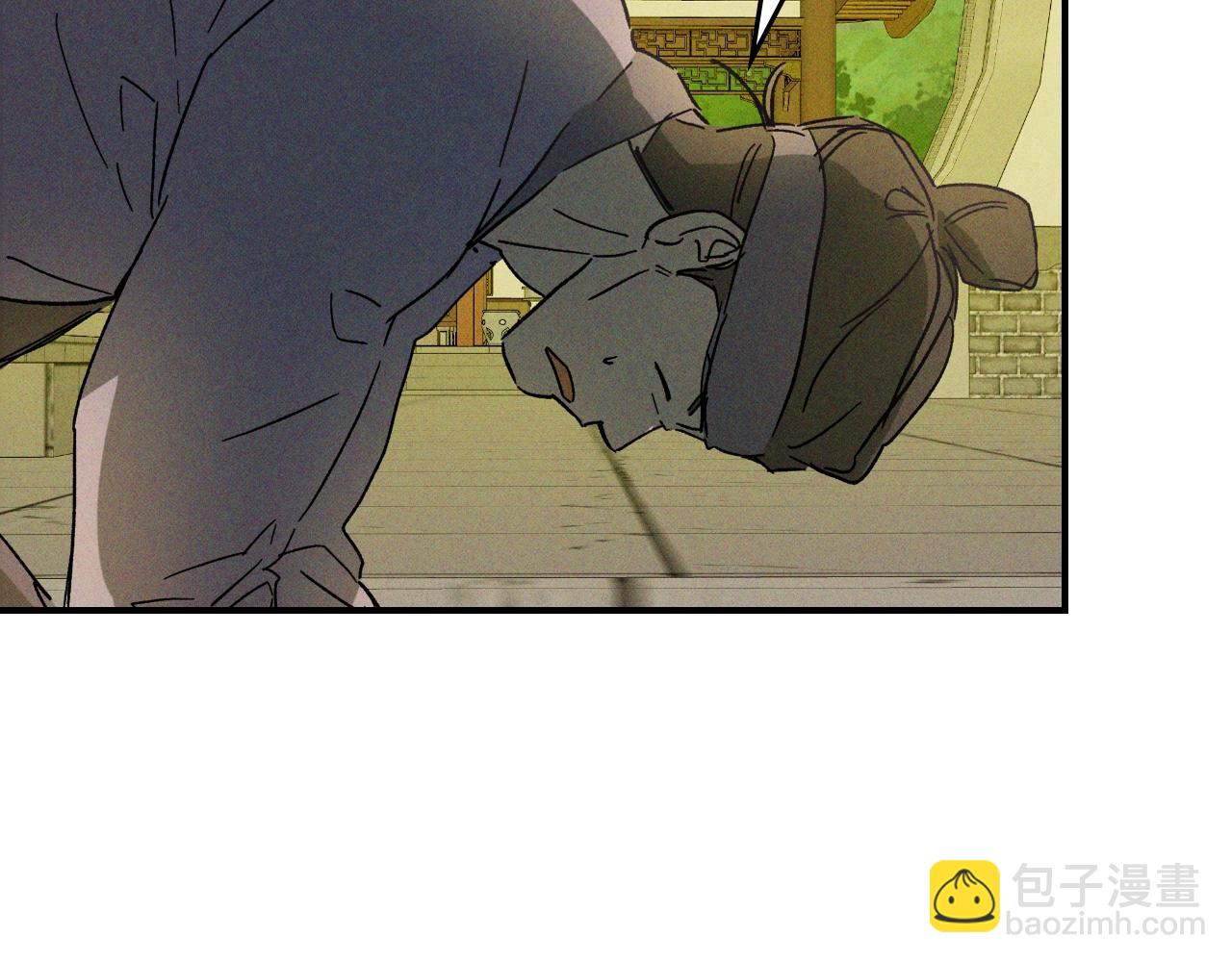 武神迴歸錄 - 116話 尋蹤(1/5) - 6