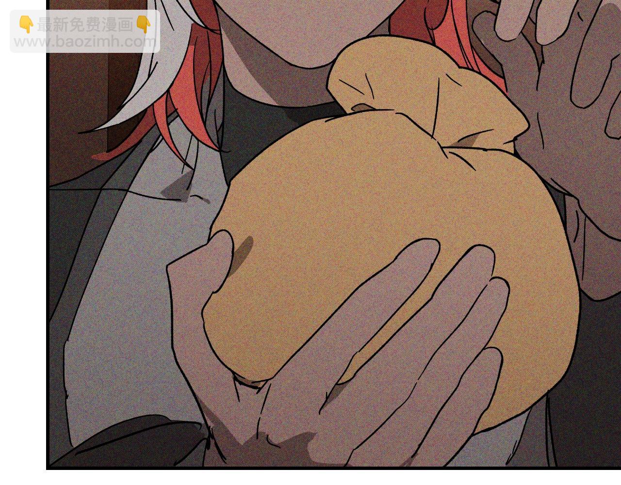 武神迴歸錄 - 116話 尋蹤(3/5) - 5