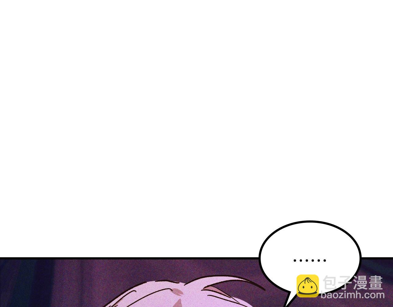 武神迴歸錄 - 116話 尋蹤(3/5) - 2