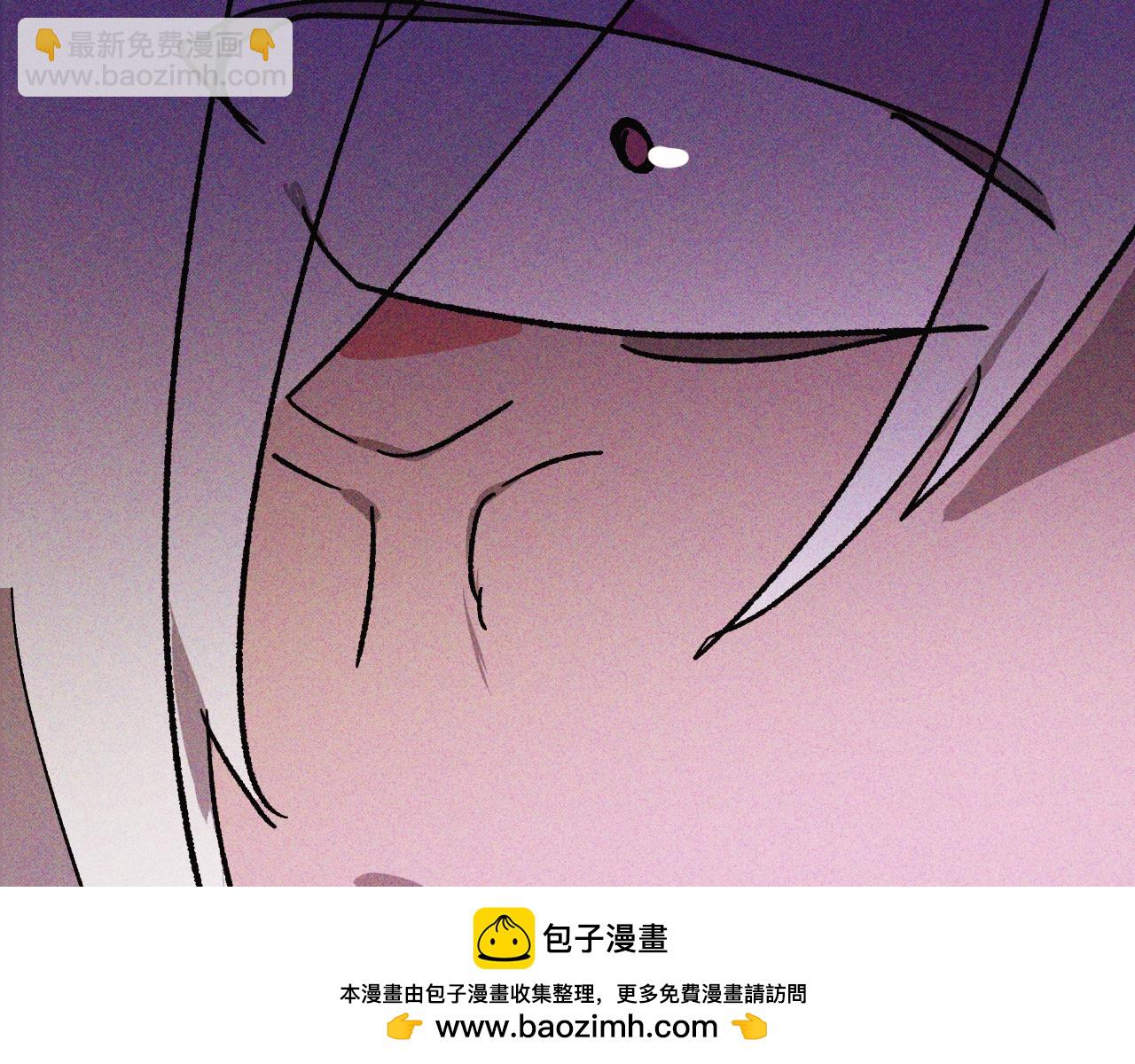 武神迴歸錄 - 116話 尋蹤(3/5) - 6