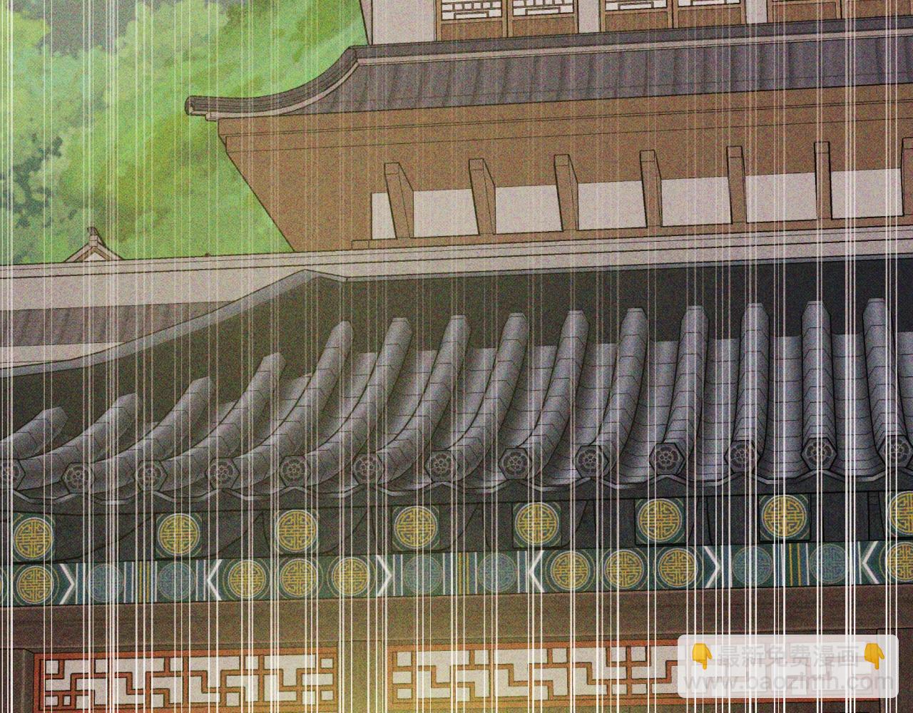 武神迴歸錄 - 116話 尋蹤(4/5) - 8