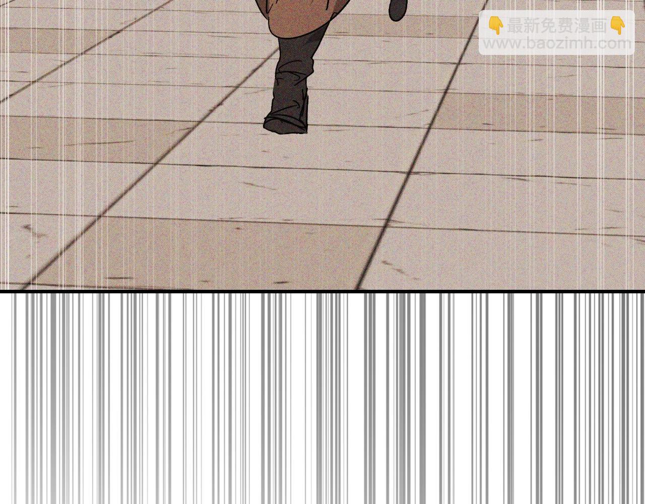 武神迴歸錄 - 116話 尋蹤(4/5) - 2